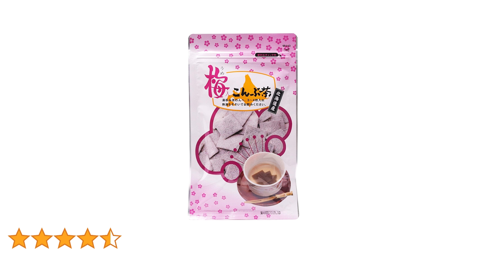 Amazon.co.jp: 静香園 梅入こんぶ茶 北海道産昆布使用 48g入 : 食品